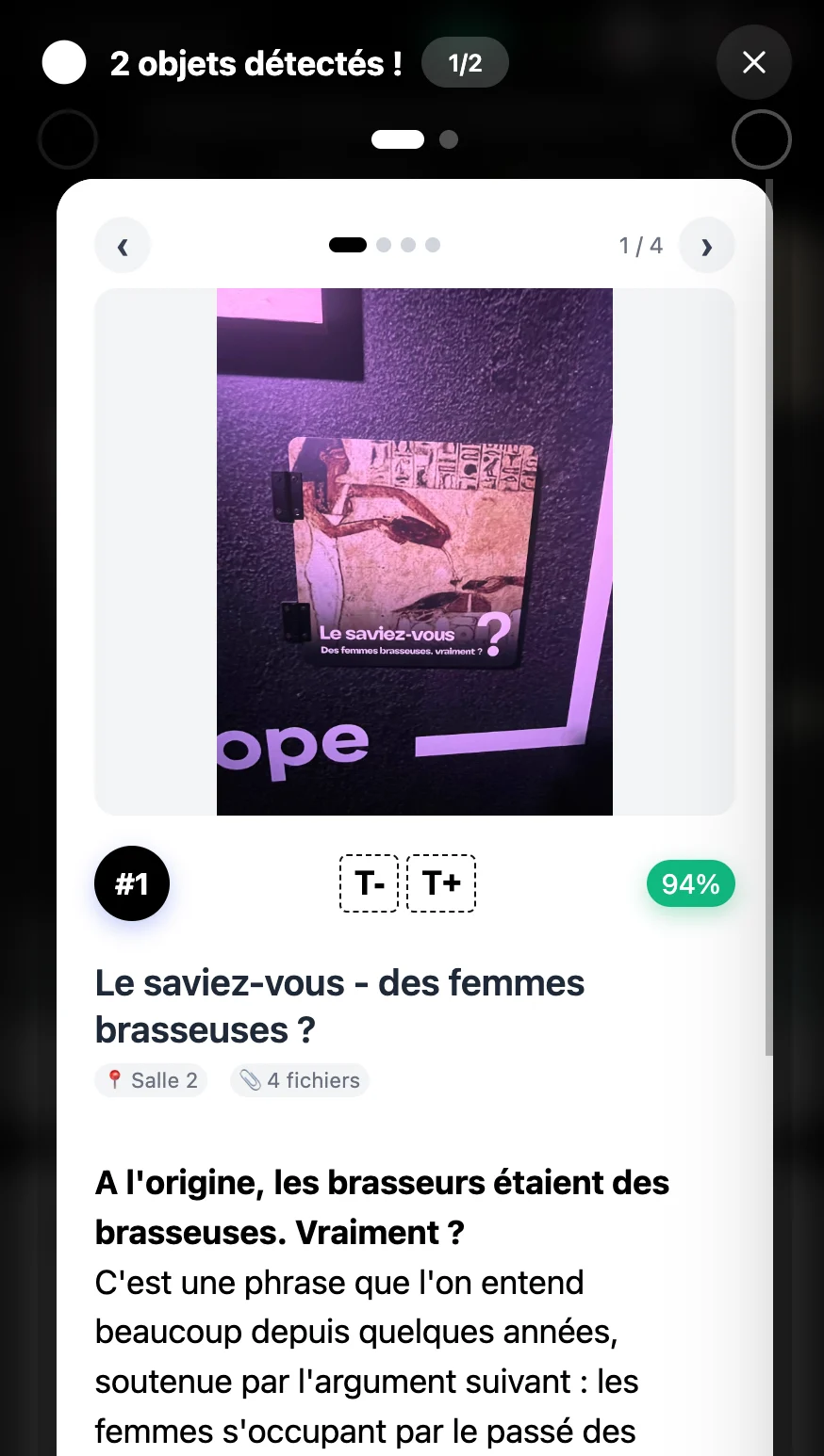 Fiche avec lecture audio